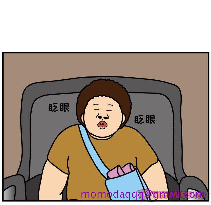 杀人的屁[抖漫]韩漫全集-杀人的屁-第 68 章无删减无遮挡章节图片 