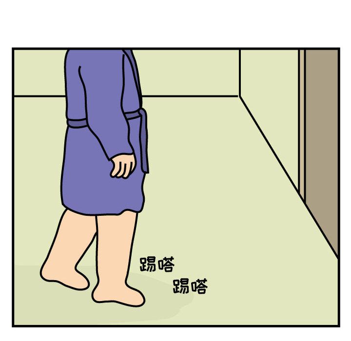 杀人的屁[抖漫]韩漫全集-杀人的屁-第 72 章无删减无遮挡章节图片 
