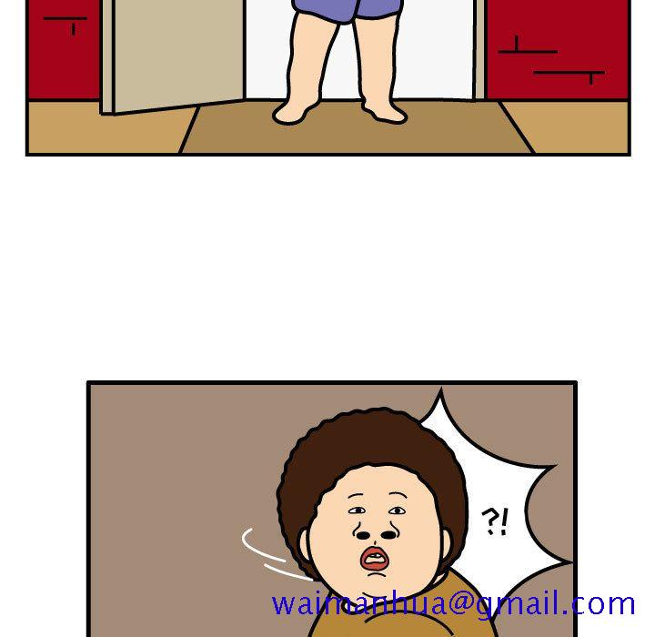 杀人的屁[抖漫]韩漫全集-杀人的屁-第 73 章无删减无遮挡章节图片 