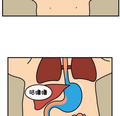 杀人的屁[抖漫]韩漫全集-杀人的屁-第 74 章无删减无遮挡章节图片 