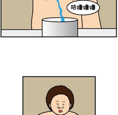 杀人的屁[抖漫]韩漫全集-杀人的屁-第 74 章无删减无遮挡章节图片 