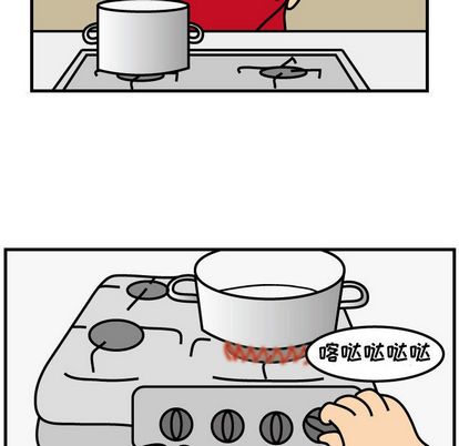 杀人的屁[抖漫]韩漫全集-杀人的屁-第 74 章无删减无遮挡章节图片 
