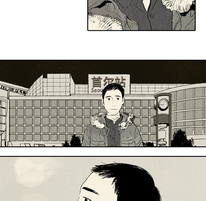 非比寻常的爱恋[h漫]韩漫全集-非比寻常的爱恋-第 7 章无删减无遮挡章节图片 
