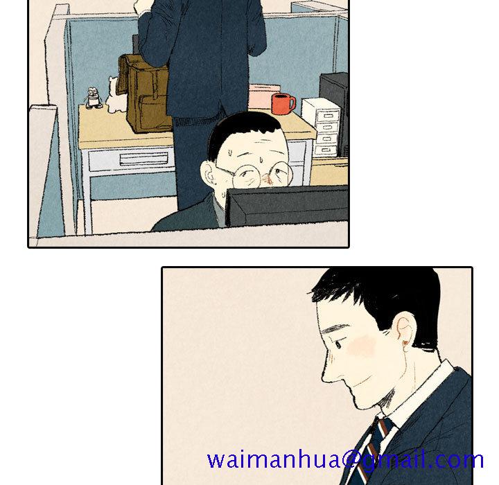 非比寻常的爱恋[h漫]韩漫全集-非比寻常的爱恋-第 10 章无删减无遮挡章节图片 