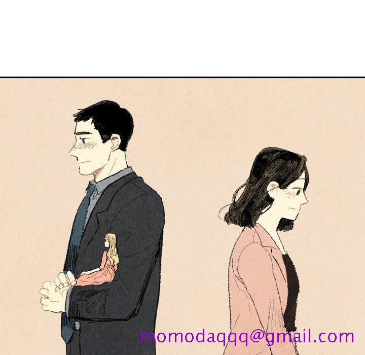 非比寻常的爱恋[h漫]韩漫全集-非比寻常的爱恋-第 14 章无删减无遮挡章节图片 
