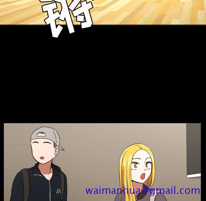 我的棉花糖[抖漫]韩漫全集-我的棉花糖-第 32 章无删减无遮挡章节图片 