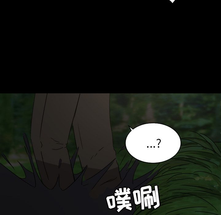 我的棉花糖[抖漫]韩漫全集-我的棉花糖-第 34 章无删减无遮挡章节图片 