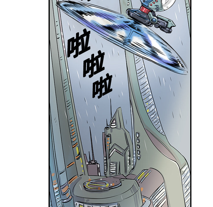 PROTO109[h漫]韩漫全集-PROTO109-第 1 章无删减无遮挡章节图片 