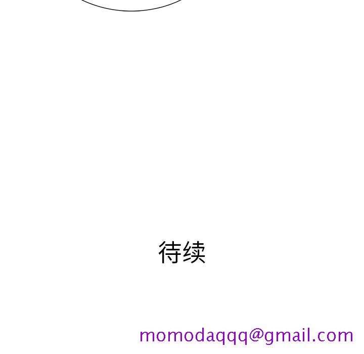 PROTO109[h漫]韩漫全集-PROTO109-第 1 章无删减无遮挡章节图片 