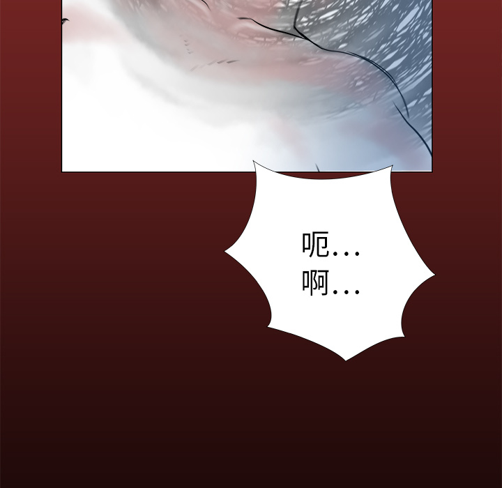 PROTO109[h漫]韩漫全集-PROTO109-第 1 章无删减无遮挡章节图片 