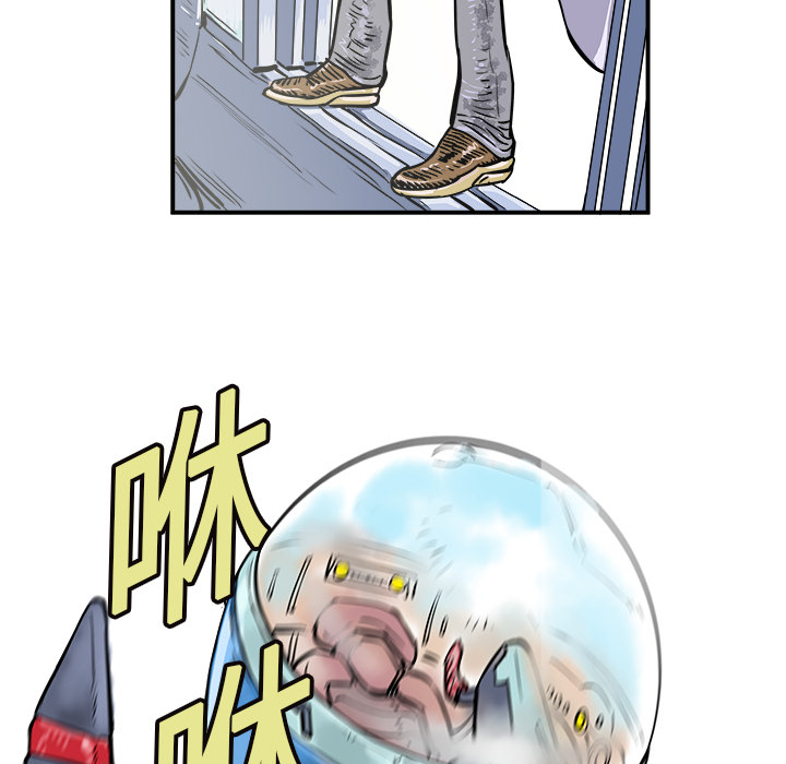 PROTO109[h漫]韩漫全集-PROTO109-第 1 章无删减无遮挡章节图片 