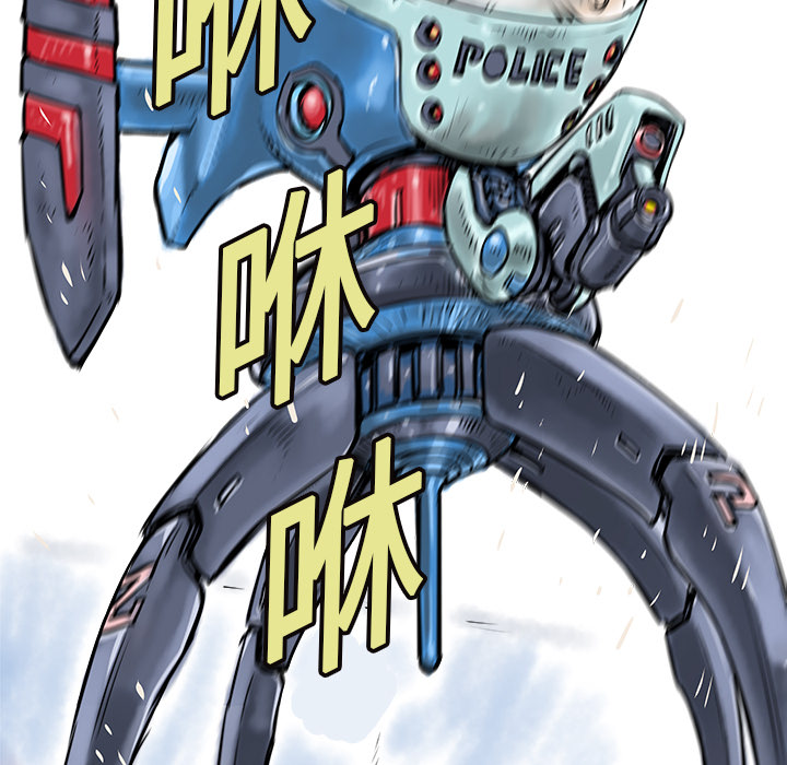 PROTO109[h漫]韩漫全集-PROTO109-第 1 章无删减无遮挡章节图片 