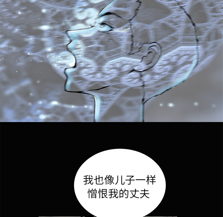 PROTO109[h漫]韩漫全集-PROTO109-第 3 章无删减无遮挡章节图片 