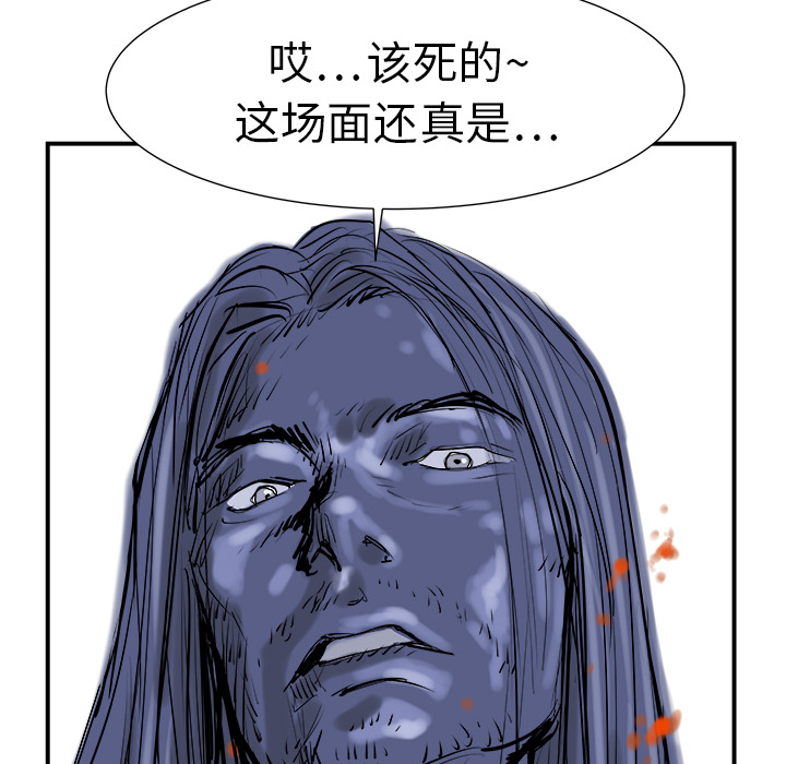 PROTO109[h漫]韩漫全集-PROTO109-第 5 章无删减无遮挡章节图片 