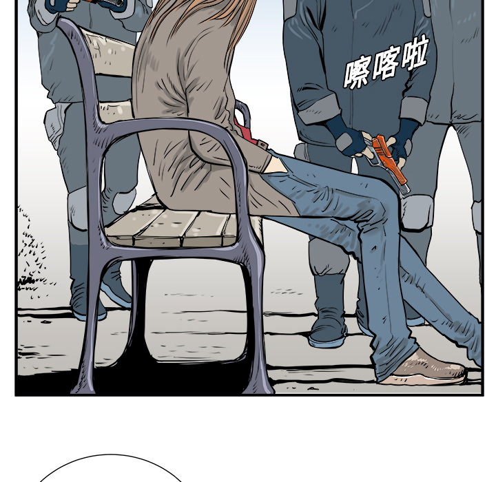 PROTO109[h漫]韩漫全集-PROTO109-第 5 章无删减无遮挡章节图片 