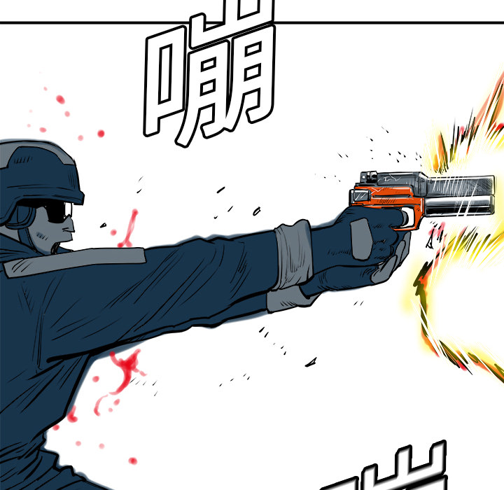 PROTO109[h漫]韩漫全集-PROTO109-第 5 章无删减无遮挡章节图片 