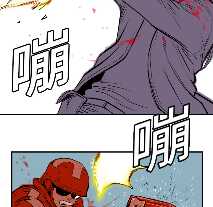PROTO109[h漫]韩漫全集-PROTO109-第 5 章无删减无遮挡章节图片 