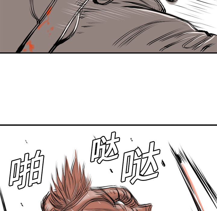 PROTO109[h漫]韩漫全集-PROTO109-第 5 章无删减无遮挡章节图片 