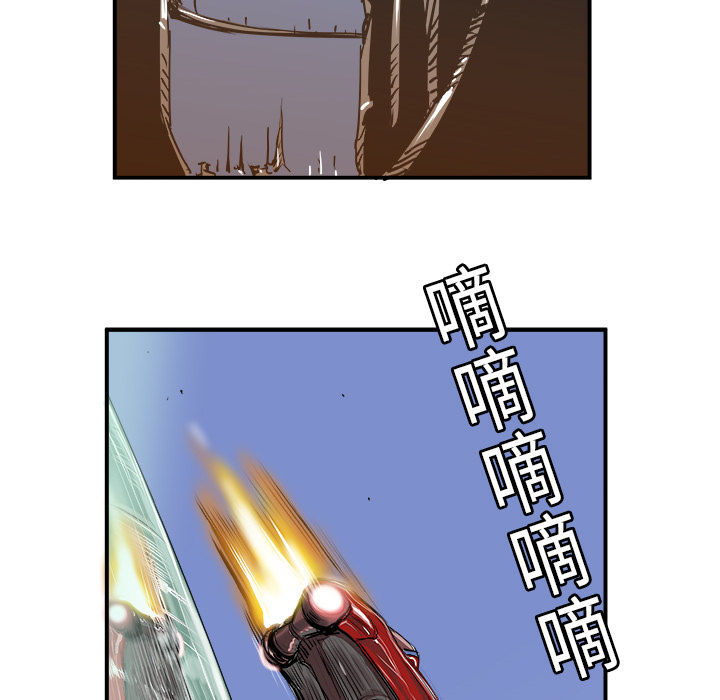 PROTO109[h漫]韩漫全集-PROTO109-第 5 章无删减无遮挡章节图片 