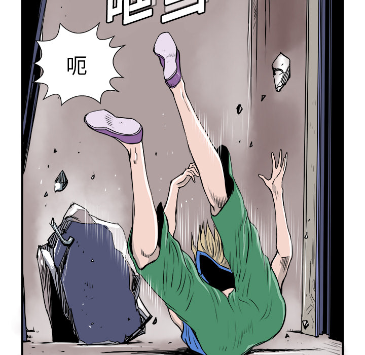 PROTO109[h漫]韩漫全集-PROTO109-第 5 章无删减无遮挡章节图片 