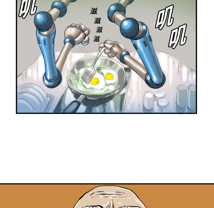 PROTO109[h漫]韩漫全集-PROTO109-第 6 章无删减无遮挡章节图片 