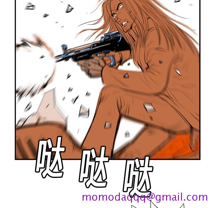 PROTO109[h漫]韩漫全集-PROTO109-第 6 章无删减无遮挡章节图片 