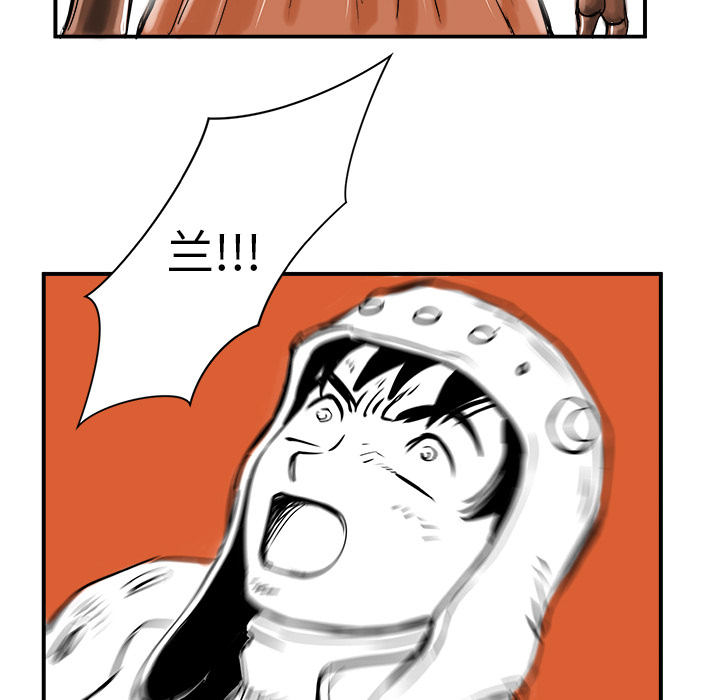 PROTO109[h漫]韩漫全集-PROTO109-第 6 章无删减无遮挡章节图片 
