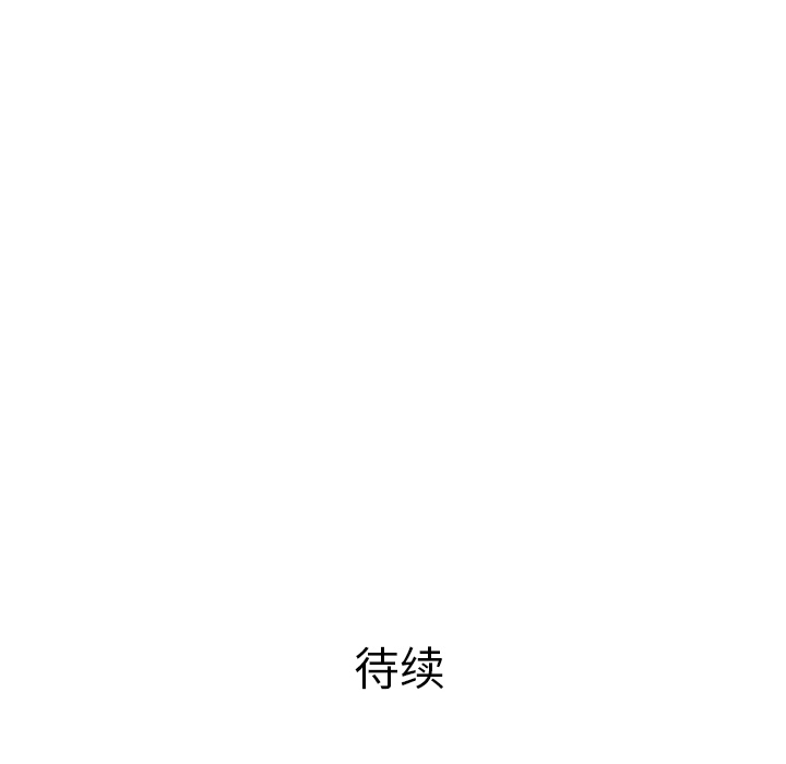 PROTO109[h漫]韩漫全集-PROTO109-第 6 章无删减无遮挡章节图片 