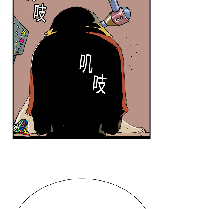 PROTO109[h漫]韩漫全集-PROTO109-第 7 章无删减无遮挡章节图片 