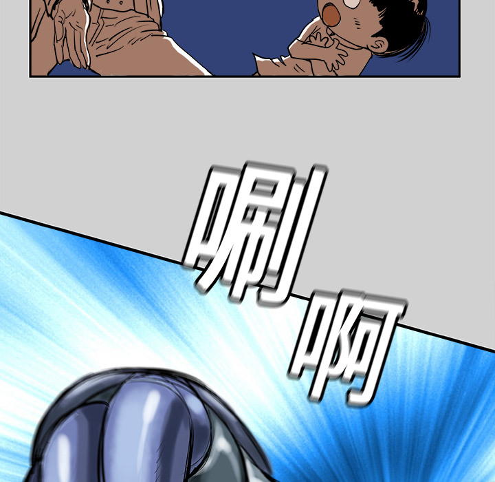 PROTO109[h漫]韩漫全集-PROTO109-第 7 章无删减无遮挡章节图片 