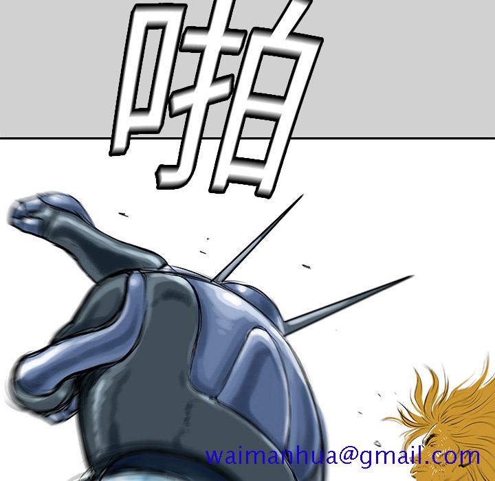 PROTO109[h漫]韩漫全集-PROTO109-第 7 章无删减无遮挡章节图片 