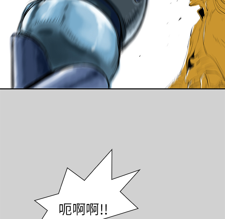 PROTO109[h漫]韩漫全集-PROTO109-第 7 章无删减无遮挡章节图片 