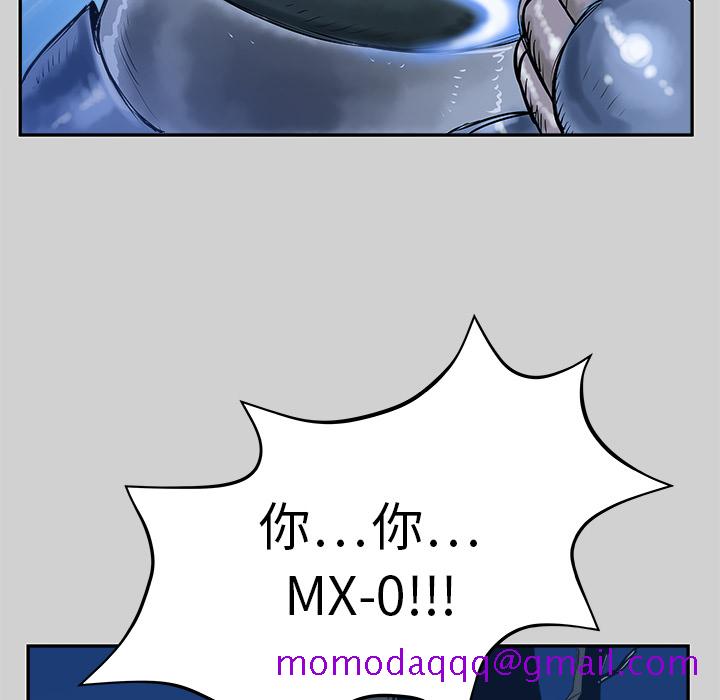 PROTO109[h漫]韩漫全集-PROTO109-第 7 章无删减无遮挡章节图片 