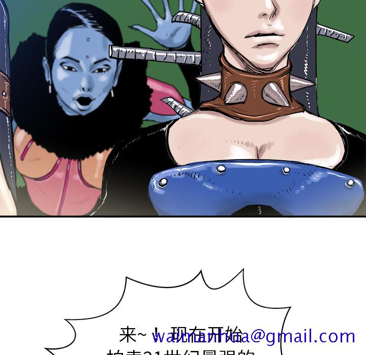PROTO109[h漫]韩漫全集-PROTO109-第 8 章无删减无遮挡章节图片 