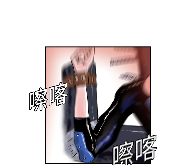 PROTO109[h漫]韩漫全集-PROTO109-第 8 章无删减无遮挡章节图片 