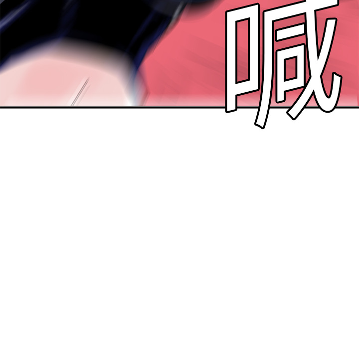 PROTO109[h漫]韩漫全集-PROTO109-第 8 章无删减无遮挡章节图片 