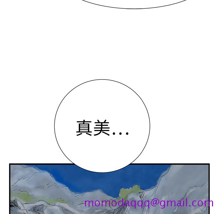 PROTO109[h漫]韩漫全集-PROTO109-第 8 章无删减无遮挡章节图片 