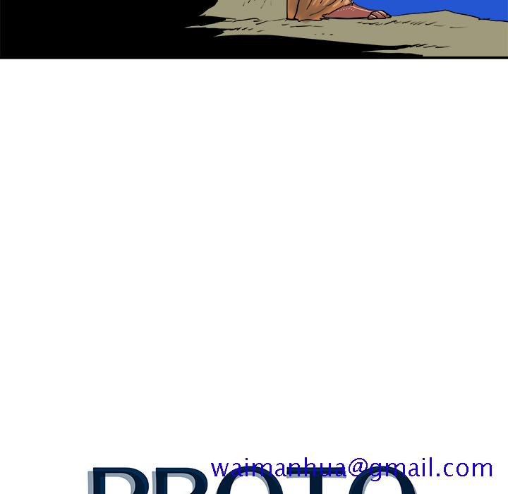 PROTO109[h漫]韩漫全集-PROTO109-第 8 章无删减无遮挡章节图片 