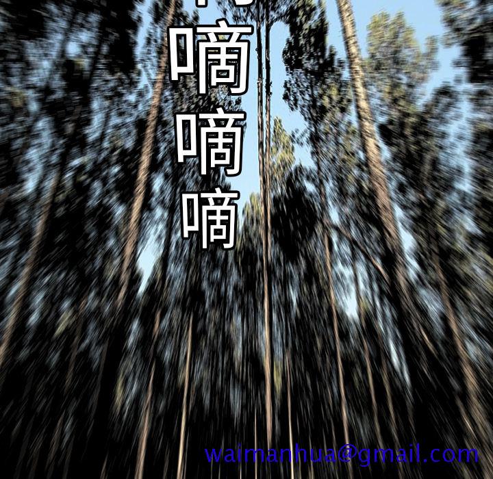 PROTO109[h漫]韩漫全集-PROTO109-第 9 章无删减无遮挡章节图片 