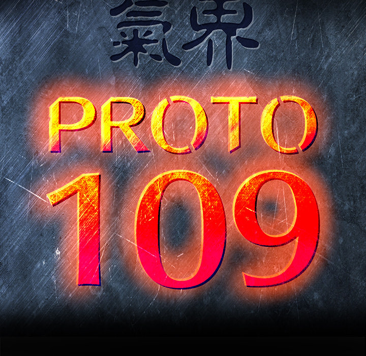 PROTO109[h漫]韩漫全集-PROTO109-第 9 章无删减无遮挡章节图片 