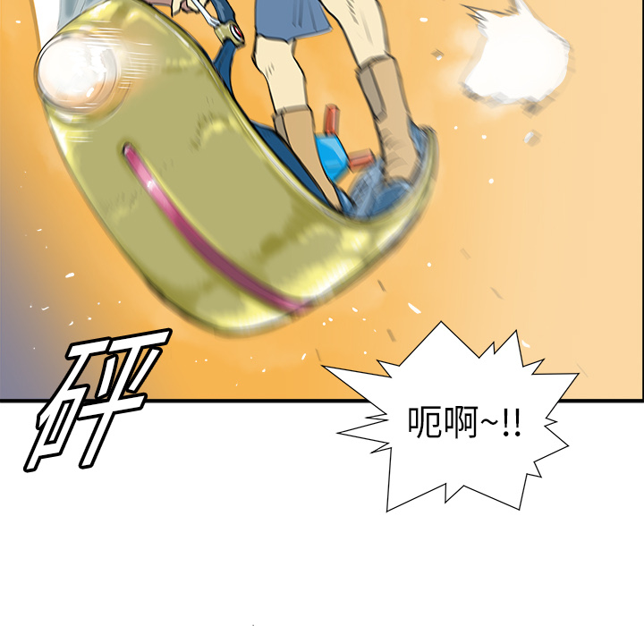 PROTO109[h漫]韩漫全集-PROTO109-第 11 章无删减无遮挡章节图片 