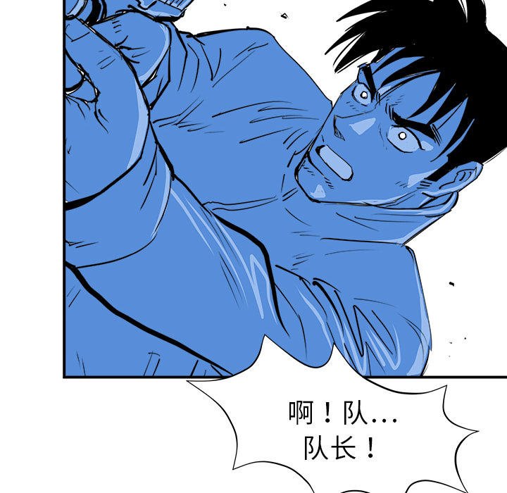 PROTO109[h漫]韩漫全集-PROTO109-第 11 章无删减无遮挡章节图片 
