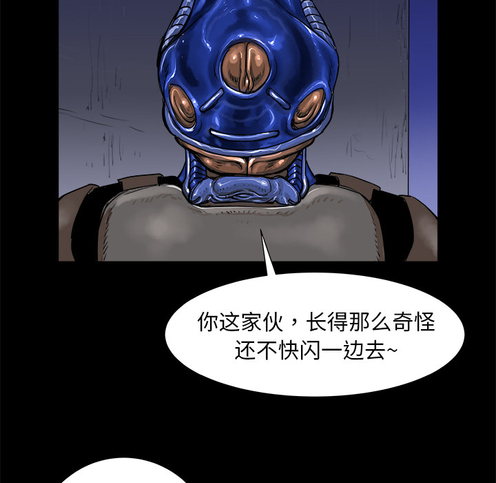 PROTO109[h漫]韩漫全集-PROTO109-第 14 章无删减无遮挡章节图片 