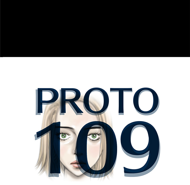 PROTO109[h漫]韩漫全集-PROTO109-第 15 章无删减无遮挡章节图片 