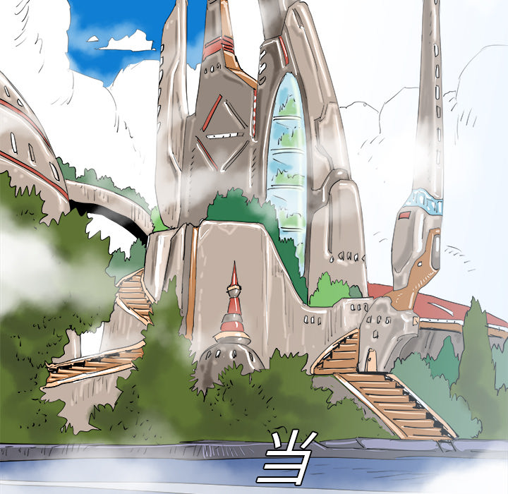 PROTO109[h漫]韩漫全集-PROTO109-第 15 章无删减无遮挡章节图片 