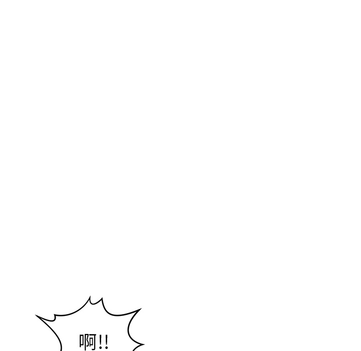 PROTO109[h漫]韩漫全集-PROTO109-第 17 章无删减无遮挡章节图片 