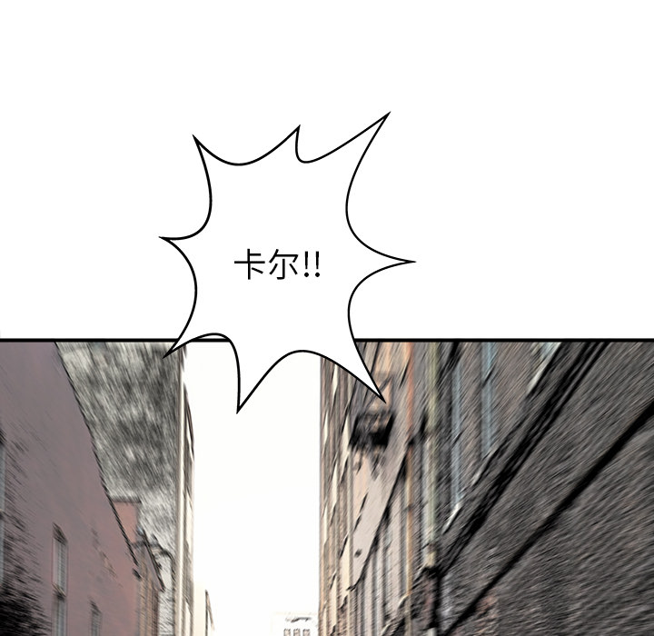 PROTO109[h漫]韩漫全集-PROTO109-第 18 章无删减无遮挡章节图片 
