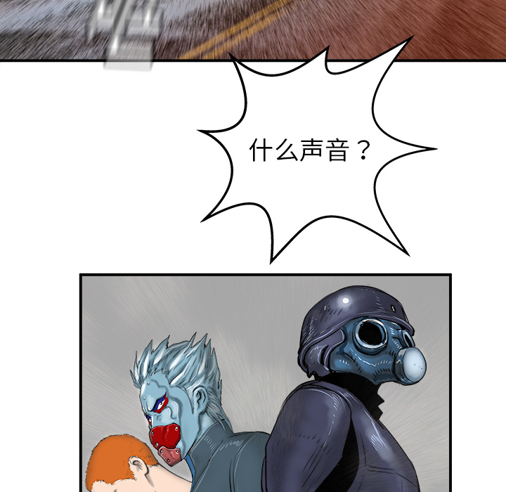 PROTO109[h漫]韩漫全集-PROTO109-第 18 章无删减无遮挡章节图片 
