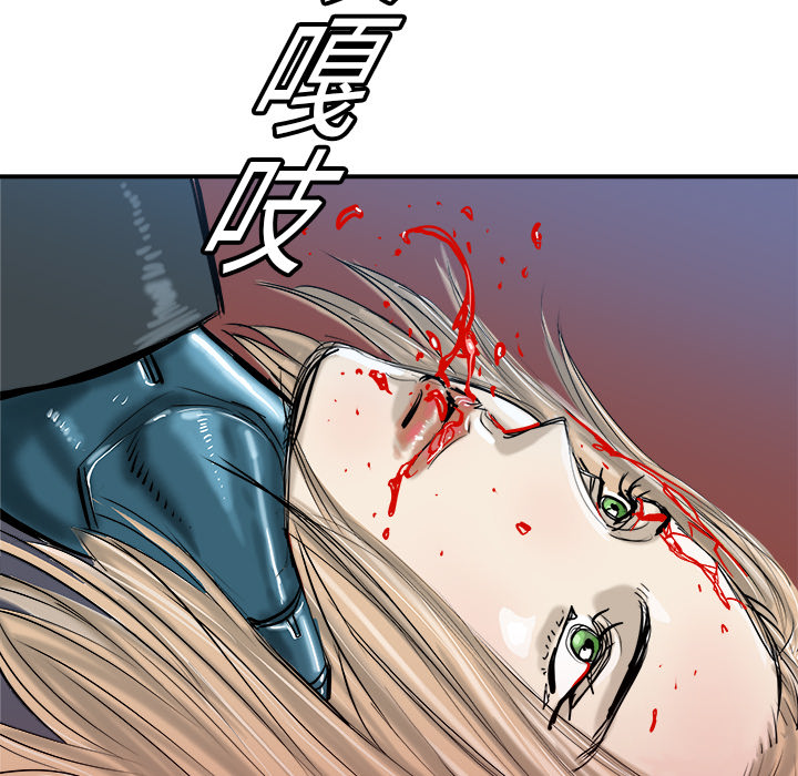 PROTO109[h漫]韩漫全集-PROTO109-第 18 章无删减无遮挡章节图片 