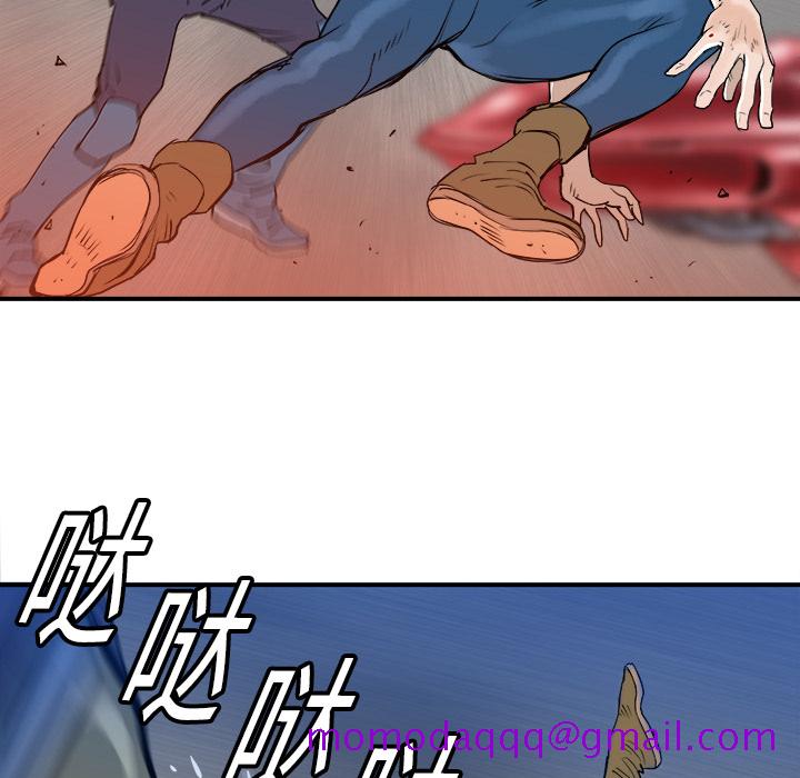PROTO109[h漫]韩漫全集-PROTO109-第 18 章无删减无遮挡章节图片 